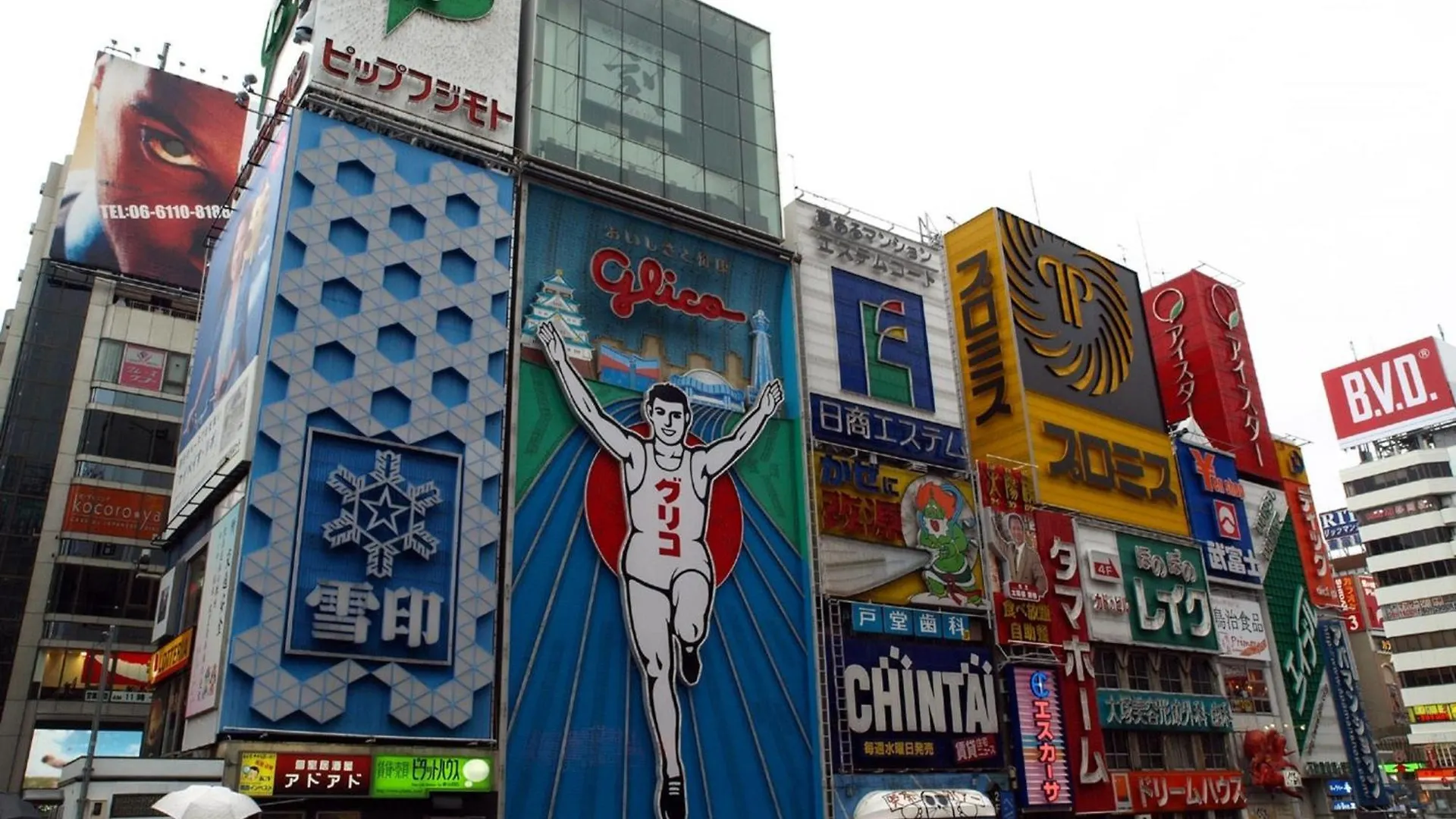 Apartment Montana Flat Yebisu - Vacation Stay 9873 Osaka Japan