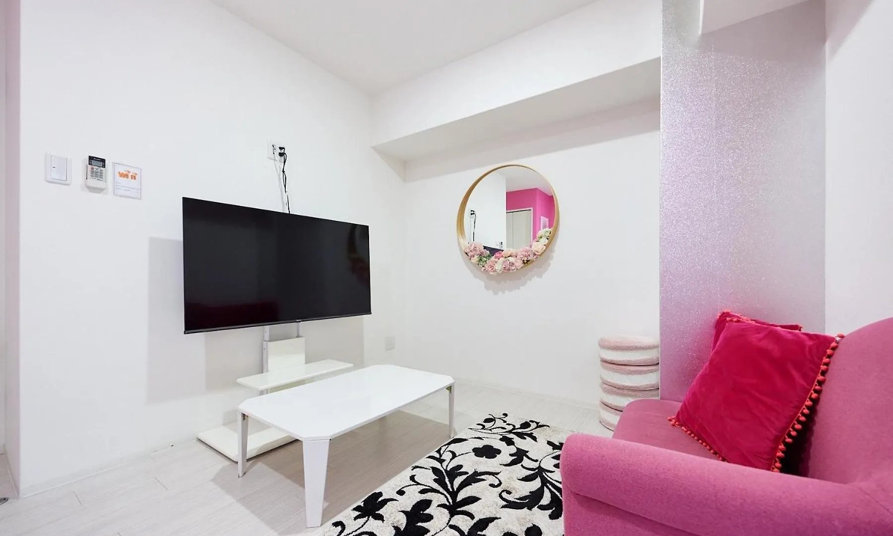 Apartment Montana Flat Yebisu - Vacation Stay 9873 Osaka